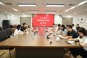 京東集團(tuán)與湖南農(nóng)業(yè)集團(tuán)零售業(yè)務(wù)板塊合作洽談會(huì)在糧油進(jìn)出口集團(tuán)召開