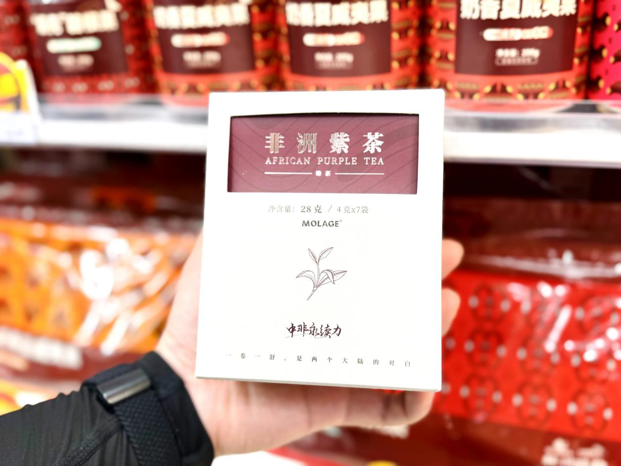 圖片5.jpg